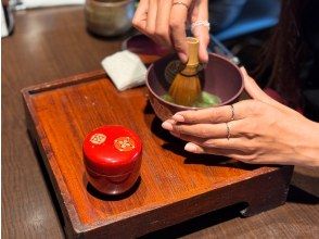 プランの魅力 Practice making matcha tea の画像