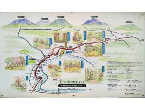 プランの魅力 イラストマップ の画像