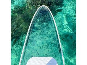 プランの魅力 透明なボード（クリアSUP）を使用！ の画像