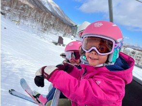 プランの魅力 Ski lessons available for children from 3 years old ☆ の画像
