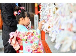 プランの魅力 自然豊かなパワースポット香椎宮を散策 の画像