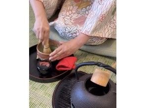 プランの魅力 カジュアルなお抹茶体験✨ の画像