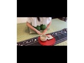 プランの魅力 正座が苦手な方には、、、 の画像
