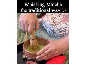 プランの魅力 來做抹茶吧♪ の画像