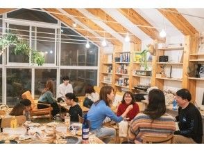 プランの魅力 地元民だけが知る鎌倉情報をシェア の画像