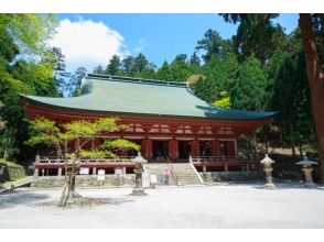 プランの魅力 釈迦堂(重要文化財) の画像