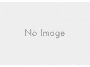 プランの魅力 Enhance your taste with high-quality Kyoto local sake の画像