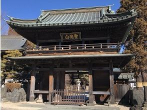 プランの魅力 Fukugenji Temple の画像
