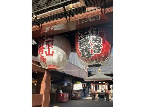 プランの魅力 Lantern of the Thorn-Removing Jizo の画像