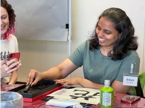 プランの魅力 Have a first-time experience. の画像