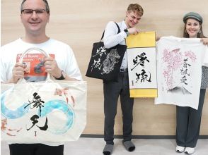 プランの魅力 You can get something unique and one of a kind! の画像