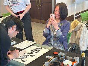 プランの魅力 I write this in hopes of a bright future for you. の画像