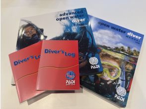 プランの魅力 安心のPADI! の画像
