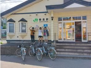 プランの魅力 ณ สถานีไร้คนขับอันโด่งดัง の画像