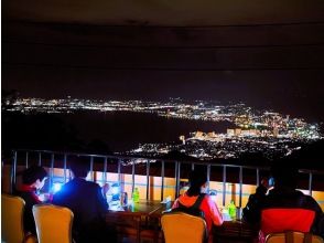 プランの魅力 標高654mの駅舎から望む、びわ湖と大津市街の幻想的な夜景 の画像