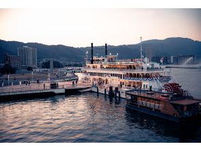 プランの魅力 ※荒天中止※ の画像