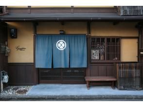 プランの魅力 集合 の画像