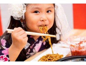 プランの魅力 大阪的特色有章鱼烧、炒面、祭典！ の画像