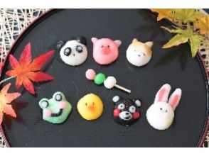 プランの魅力 Making cute animal dumplings の画像