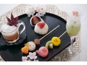 プランの魅力 イチゴ大福作り の画像