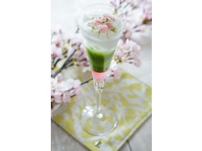 プランの魅力 和を感じるモクテル作り(桜) の画像