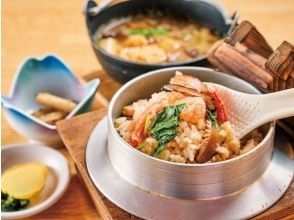 プランの魅力 Choose from 5 delicious Kamameshi lunch options の画像