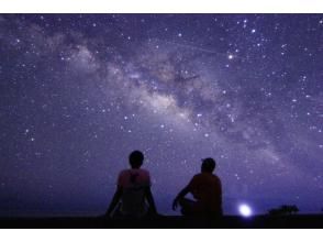 プランの魅力 天の川と一緒に の画像