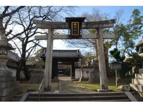 プランの魅力 東海道・膳所城下町の歴史散策 の画像