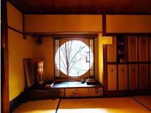 プランの魅力 の画像
