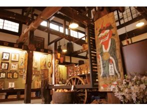 プランの魅力 現存唯一の「大津絵の店」を訪問 の画像