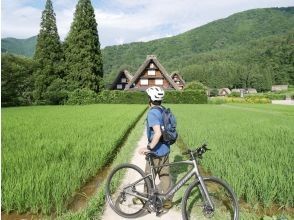プランの魅力 Head to the observation deck overlooking the Shirakawa-go Gassho-style village. の画像