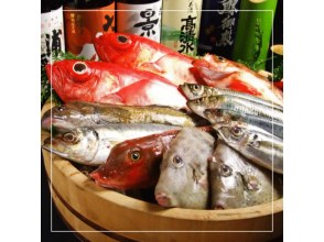 プランの魅力 您捕獲的魚將會被送到餐廳供應。 の画像