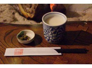 プランの魅力 A 400-year-old tradition: Take a break with sweet sake の画像