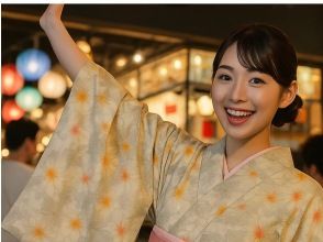 プランの魅力 穿上浴衣，感受節慶氛圍 の画像