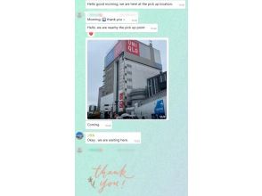 プランの魅力 租赁期间的支持 の画像