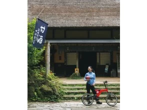 プランの魅力 コースA「タイムトラベル」 の画像