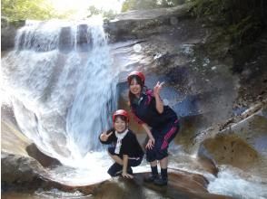 プランの魅力 観音小滝10m の画像