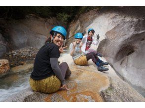 プランの魅力 途中、甌穴谷を観覧 の画像