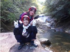 プランの魅力 一枚岩を遡上 の画像