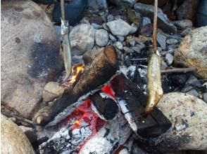 プランの魅力 焚火を起こし魚などを焼きます の画像