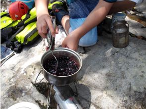 プランの魅力 民宿で採れた実を現地で加工 の画像