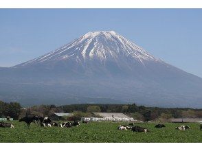 プランの魅力 Asagiri Plateau, a lush plateau spreading out on the western foot of Mt. Fuji の画像