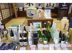 プランの魅力 日本酒のテイスティング付き日本酒酒蔵見学 の画像
