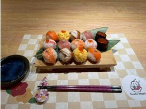 プランの魅力 Temari Sushi: A Delight for the Eyes and the Palate! の画像