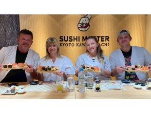 プランの魅力 Enjoy the Sushi You Make! の画像