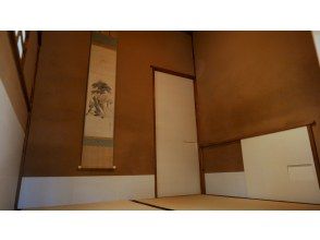 プランの魅力 宗偏ゆかりの小間の茶室を拝見 の画像