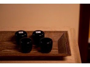 プランの魅力 闘茶 の画像