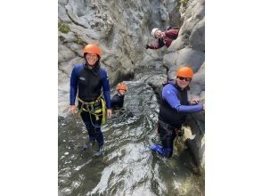 プランの魅力 Valley の画像