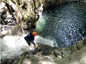 プランの魅力 10m Waterfall① の画像