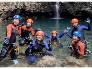 プランの魅力 集合写真 の画像